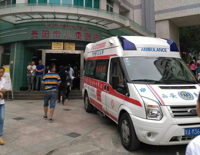 资中县救护车转院